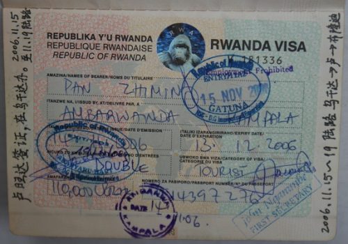 How to Obtain a Rwanda Visa