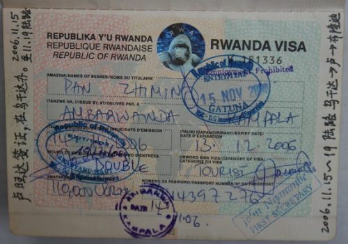 rwanda travel visa requirements